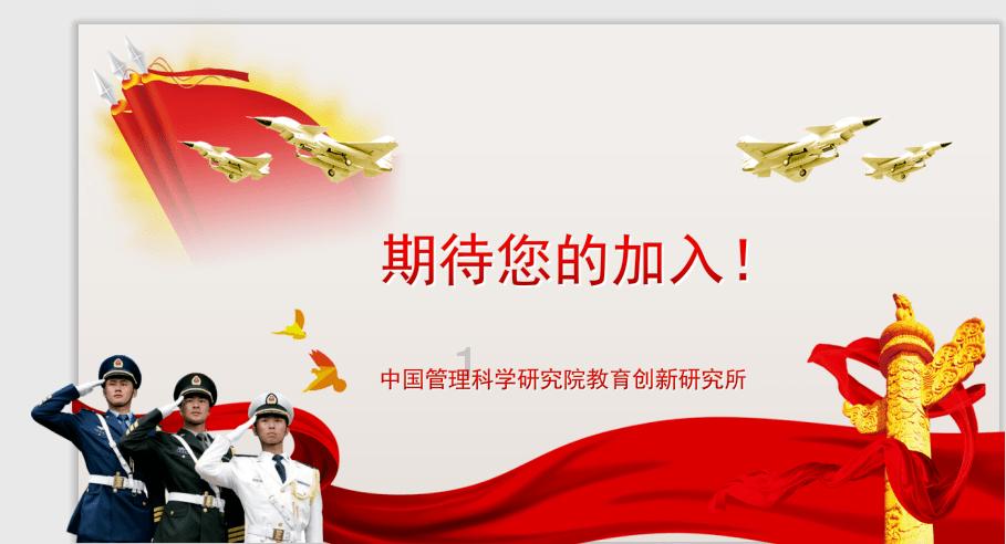 hahabet官网官方入口